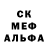 МЕТАДОН кристалл Farid Sadirov