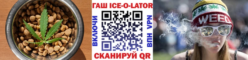 Canna-Cookies конопля  где купить наркотик  Батайск 