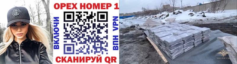 маркетплейс клад  магазин    Батайск  КОКАИН Перу 