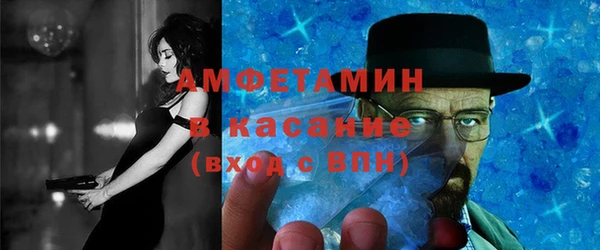 наркотики Володарск