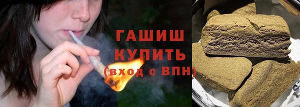 скорость Волосово