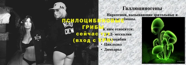 наркотики Володарск