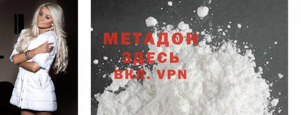 скорость Волосово