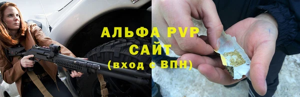 скорость Волосово