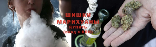 2c-b Волоколамск