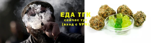скорость Волосово