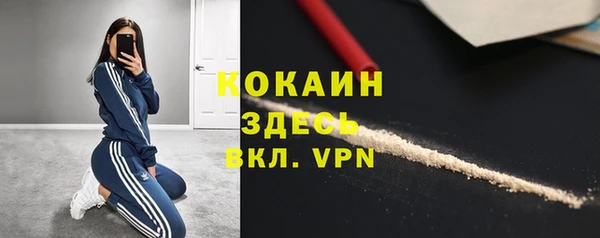 скорость Волосово