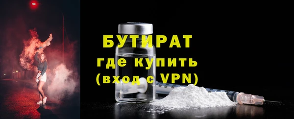 скорость Волосово
