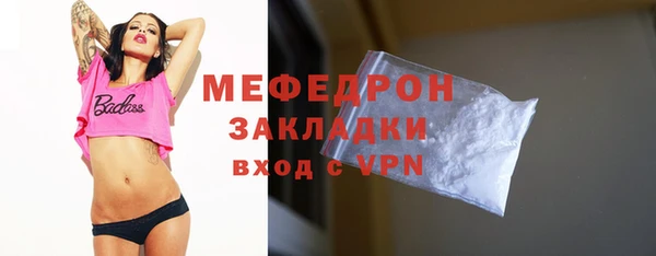 скорость Волосово