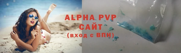 скорость Волосово