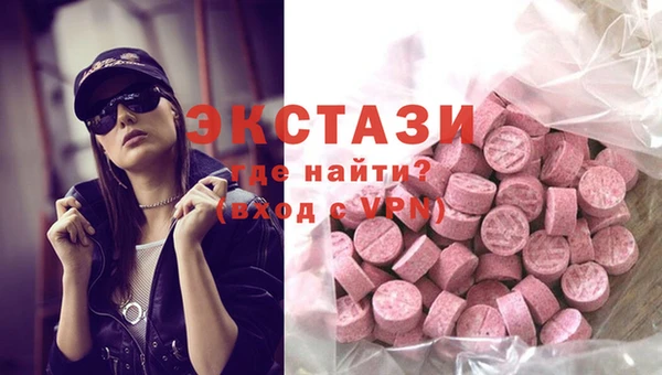 наркотики Володарск