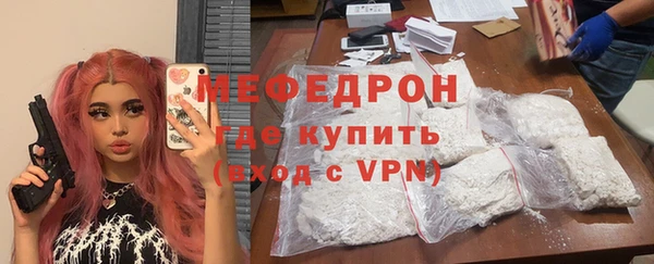 скорость Волосово