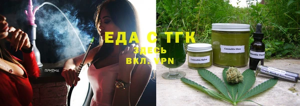 скорость Волосово