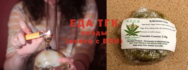 наркотики Володарск