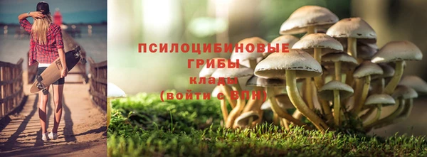 скорость Волосово