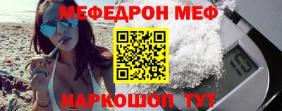 кокаин VHQ Пыть-Ях
