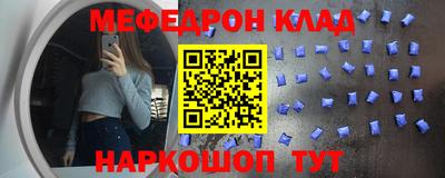 спайс Апрелевка