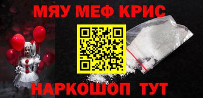 mdma Апрелевка