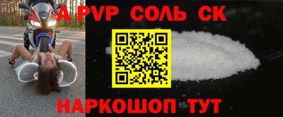 MDMA Premium VHQ Берёзовский