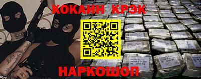 mdma Апрелевка