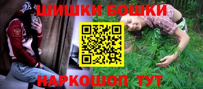 альфа пвп VHQ Аргун