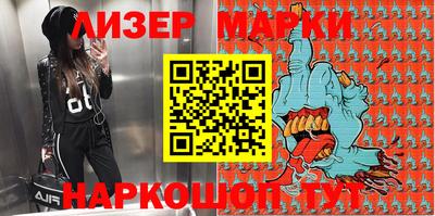 альфа пвп VHQ Беслан