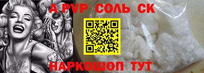 кокаин колумбия Аргун