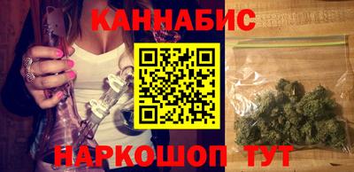альфа пвп VHQ Аргун