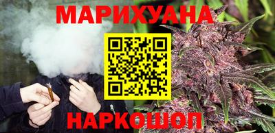 кокаин Анапа