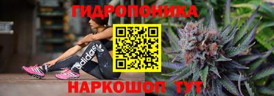 кокс Апшеронск