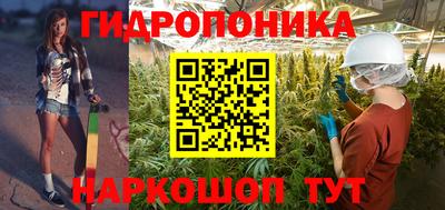 твердый Анжеро-Судженск