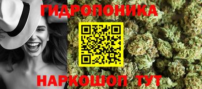 альфа пвп VHQ Аргун