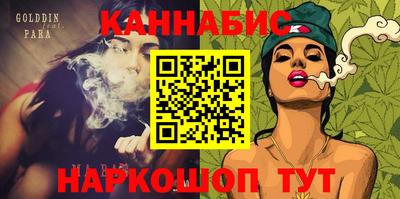 кокс Апшеронск