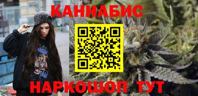 спайс Апрелевка