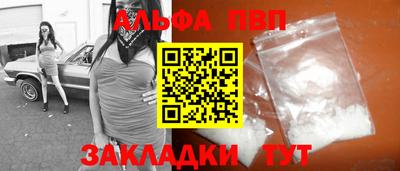 MDMA Premium VHQ Берёзовский