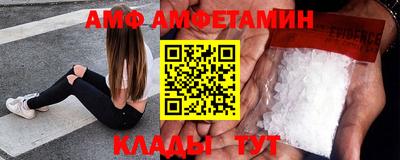 твердый Анжеро-Судженск