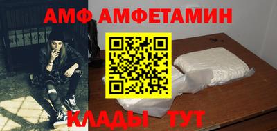mix Пушкино