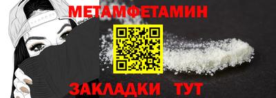 альфа пвп VHQ Аргун