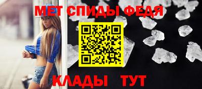 кокаин Анапа