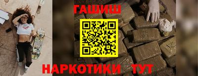 кокс Апшеронск