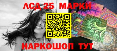 кокс Апшеронск