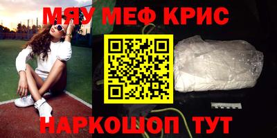 mdma Апрелевка