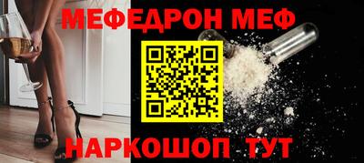 кокс Апшеронск