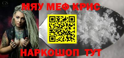 кокаин колумбия Аргун