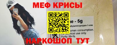 кокс Апшеронск
