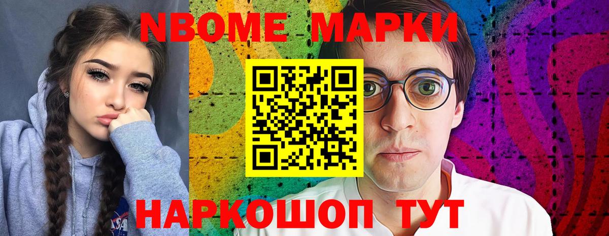 KRAKEN зеркало  Батайск  LSD-25 экстази кислота  LSD-25 экстази ecstasy 