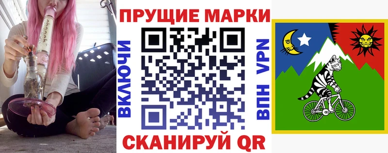 купить наркотики сайты  Батайск  Марки N-bome 1,5мг 