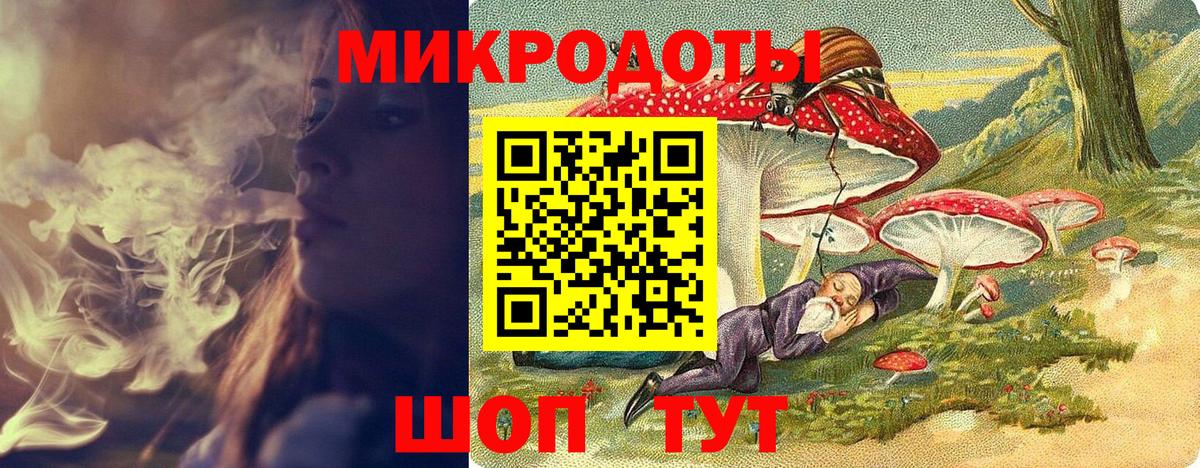 Псилоцибиновые грибы Cubensis  Вход с VPN  Батайск  Псилоцибиновые грибы Psilocybe 