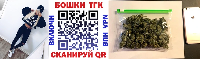 хочу наркоту  Батайск  Конопля гибрид 